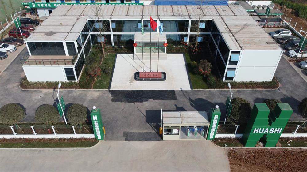 One-stop service, worry-free and effortless!