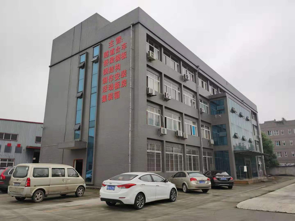 Display of the external environment of the factory area