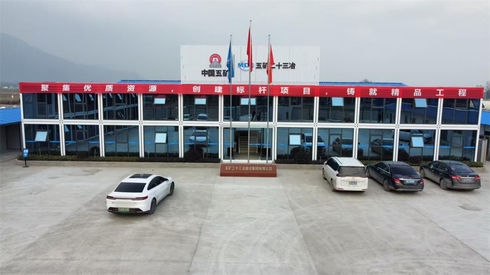 With rich experience, it is the first choice for large-scale projects.