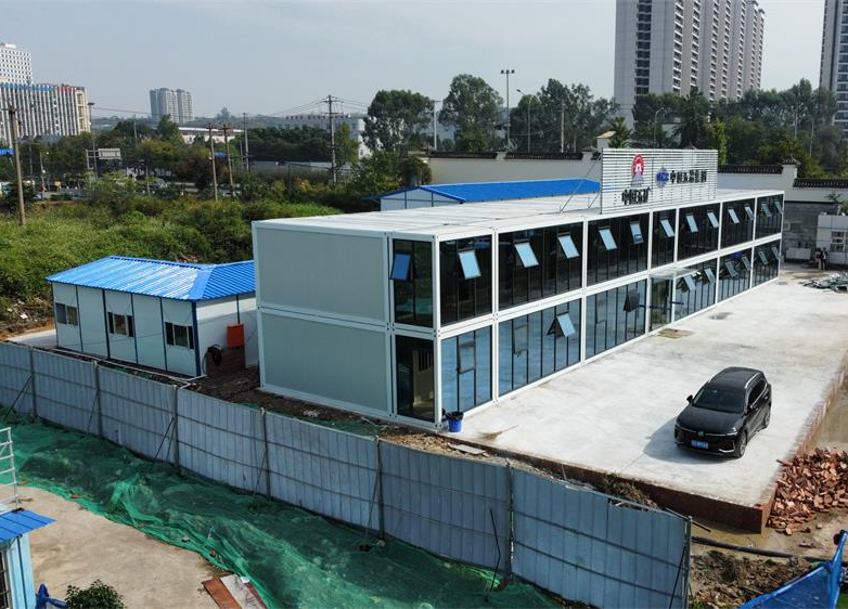 The Sichuan Prison Project of China Minmetals Corporation